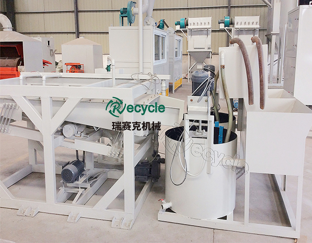 永利集团·yl(中国游)官方网站