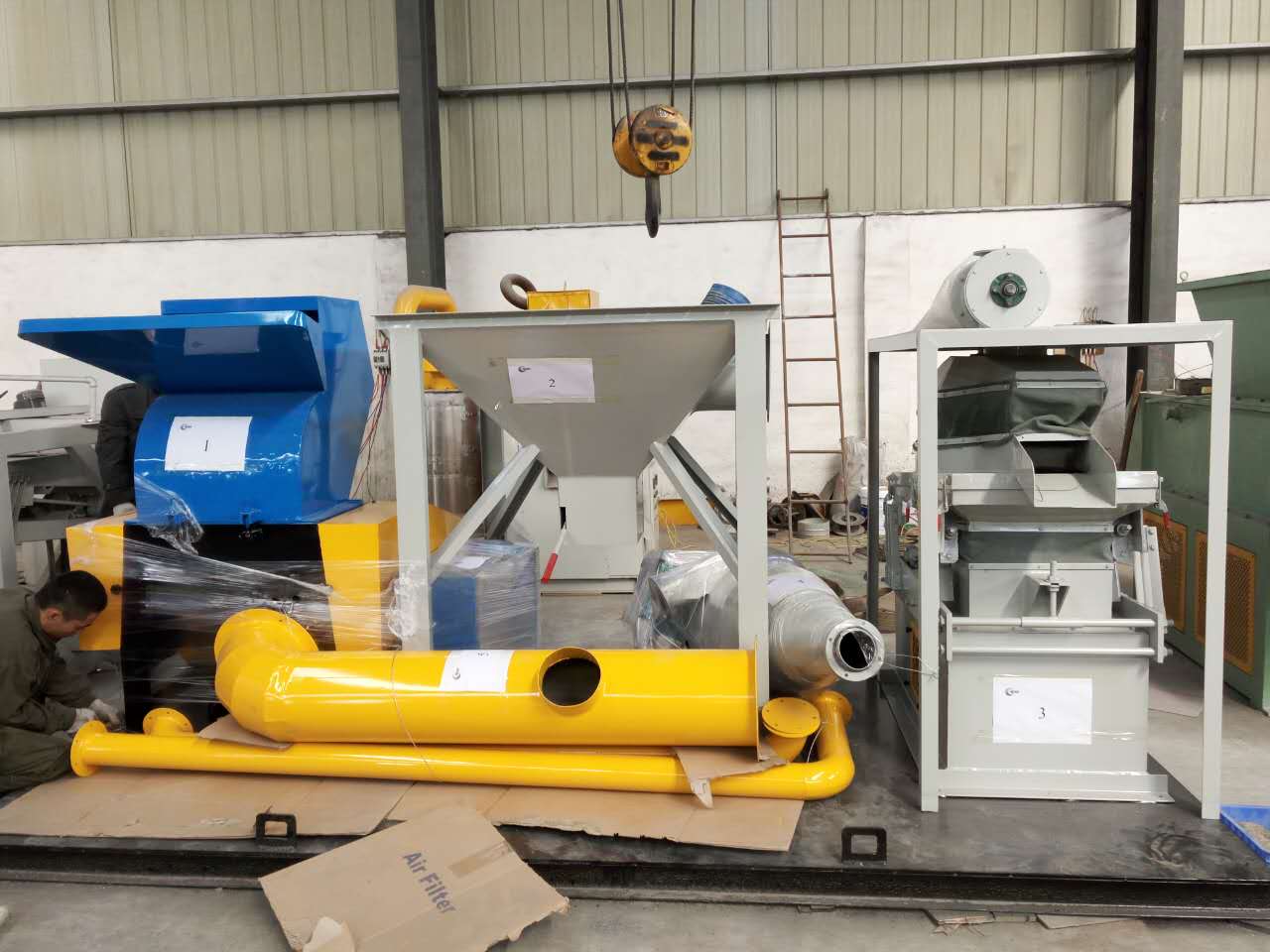 永利集团·yl(中国游)官方网站