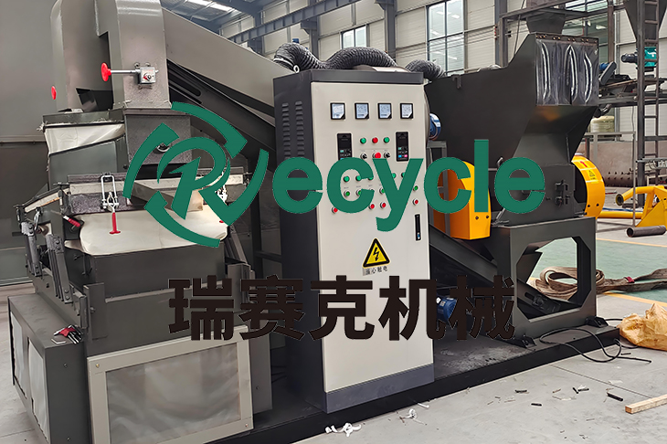 永利集团·yl(中国游)官方网站