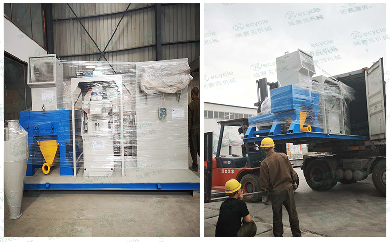 永利集团·yl(中国游)官方网站