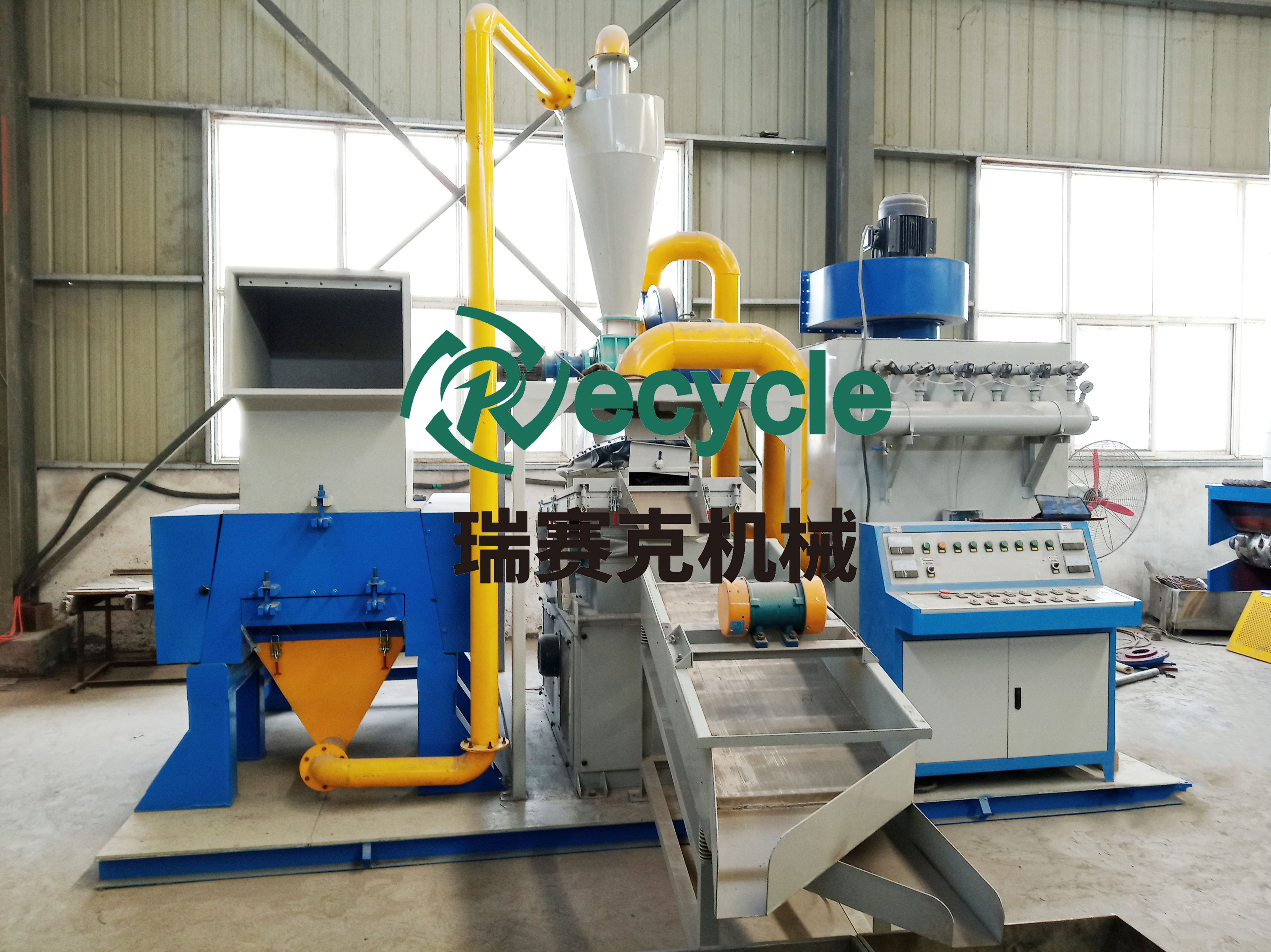 永利集团·yl(中国游)官方网站