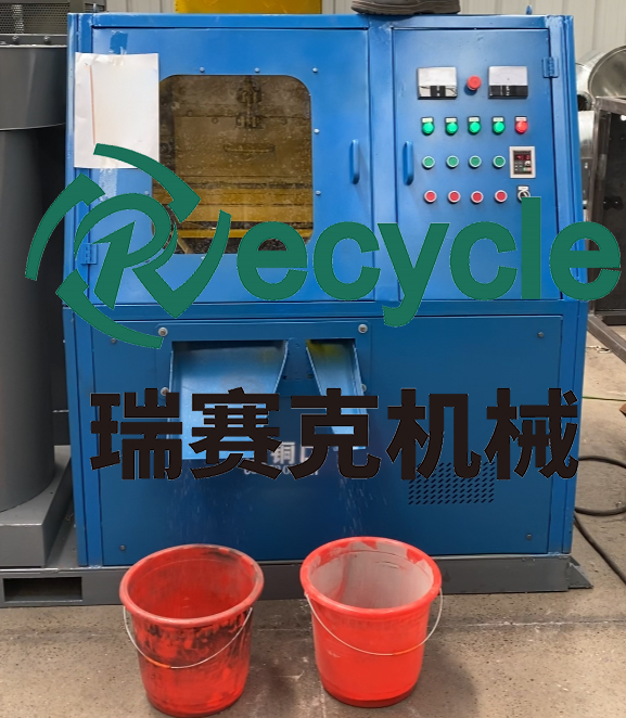 永利集团·yl(中国游)官方网站