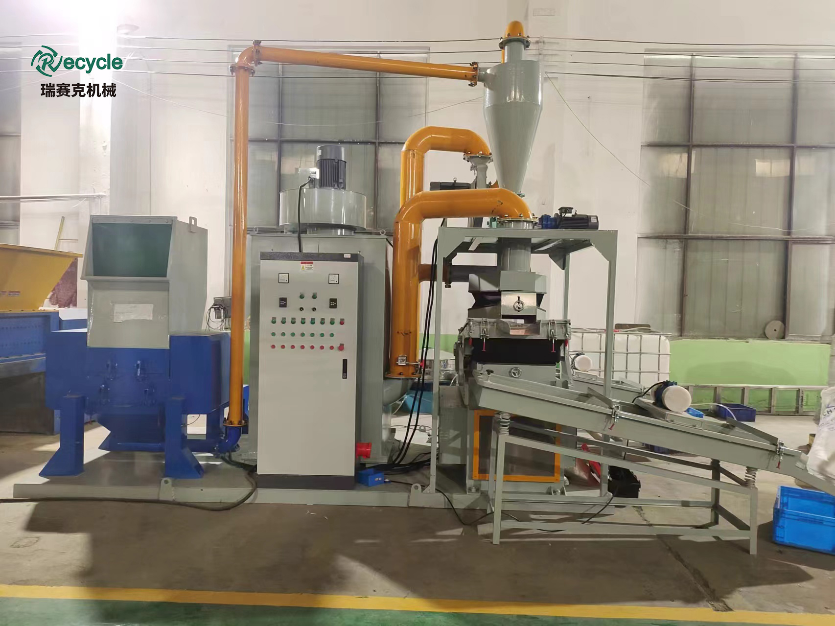 永利集团·yl(中国游)官方网站