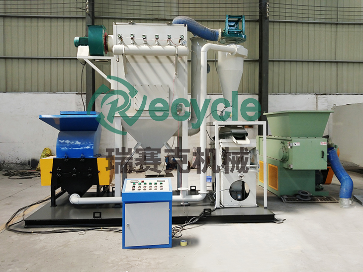 永利集团·yl(中国游)官方网站